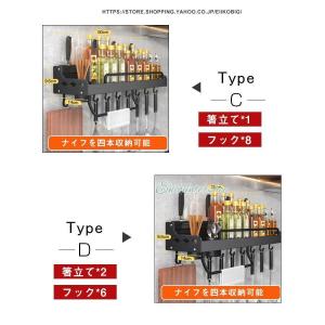 キッチン 収納 調味料ラック 調味料入れ スパ...の詳細画像3