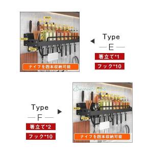 キッチン 収納 調味料ラック 調味料入れ スパ...の詳細画像4