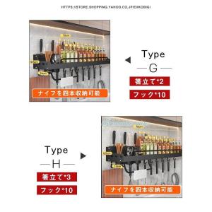 キッチン 収納 調味料ラック 調味料入れ スパ...の詳細画像5