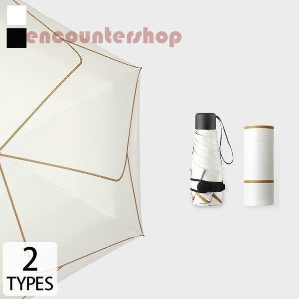 傘 レディース 可愛い 晴雨兼用 耐風 折りたたみ傘 折り畳み傘 ジャンプ おしゃれ 軽量 スクエア...