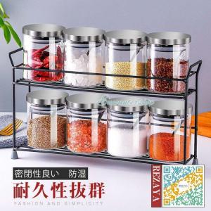 卓上小物・調味料入れ セット ♯200 カスターセット(塩入れ・コショウ