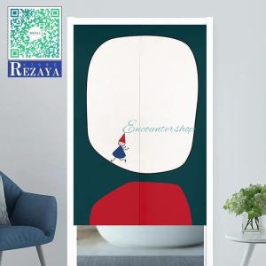 藍染め 暖簾 藍の花 徳島 伝統 工芸品 のれん 藍染製品 母の日 父の日