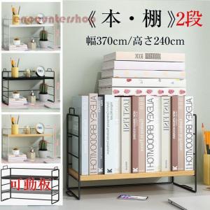 Metro Cube Shelves メトロキューブシェルフ : RINKY DINK Yahoo!店