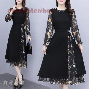 ワンピース レディース 40代 きれいめ 秋冬 長袖 上品 膝丈ワンピース