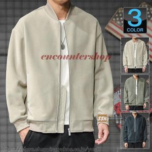 MA-1 ブルゾン メンズ 春物 アウター フライトジャケット