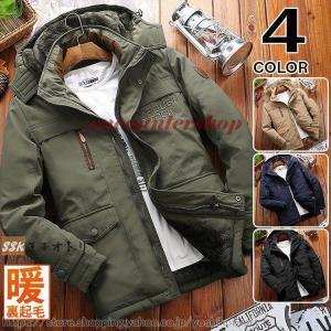 WTAPS ダブルタップス アウター 22SS SBS/JACKET/NYCO.WEATHER