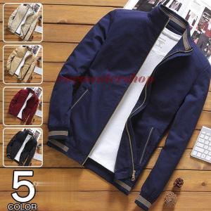 60代メンズファッション ジャンパーの商品一覧 通販 Yahoo ショッピング