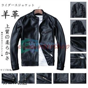 革ジャン メンズ レザージャケット 本革 中綿ジャケット ブラック 黒