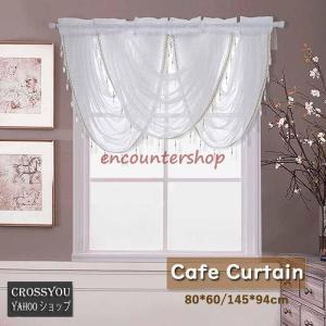 かーテン インテリックス INTERIX 刺繍レース 小窓 日本縫製 幅100cm丈