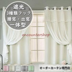 Francfranc（フランフラン） インテリア ヴェーリア×ラメルセ ダブル