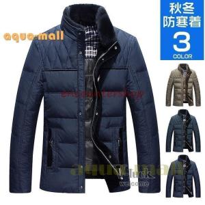 ダウンジャケット 中綿 ジャケット n705 : NEOMALLヤフーショッピング