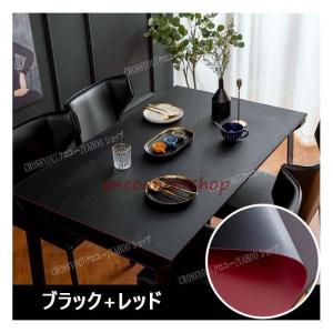 【新色追加?全15色 】テーブルクロス pu生...の詳細画像1