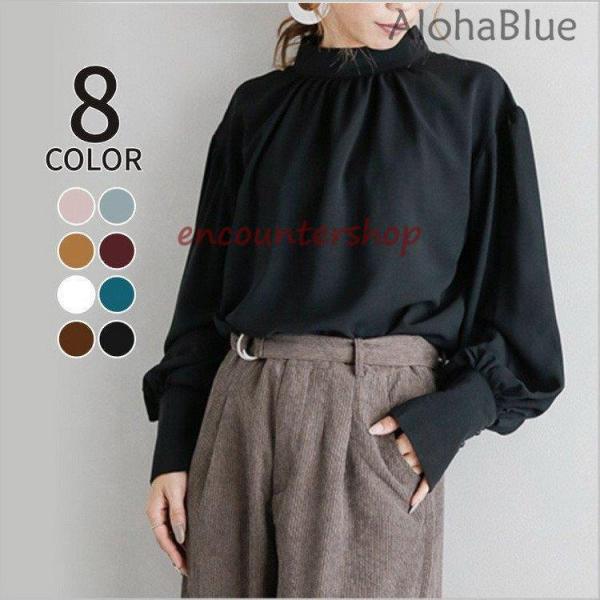 レディース シャツ ブラウス ハイネック 長袖 トップス オシャレ 通勤 ゆったり 大人 OL 秋 ...