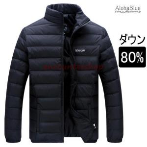 SACAI × ALEXUNDER GILARD 20AW リバーシブル ロゴ シャツ ジャケット