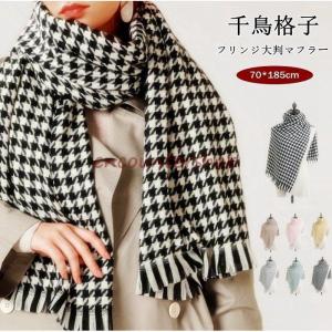 アイエヌシーインターナショナルコンセプト レディース マフラー ストール スカーフ アクセサリー Faux Fur Pull Through Scarf 51 Black リビーダ Yahoo ショップ 通販 Yahoo ショッピング