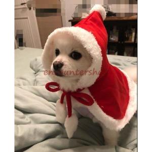 犬のクリスマスケープの商品一覧 通販 Yahoo ショッピング