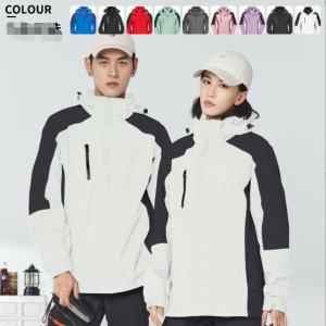 SALE/セール【送料無料】marmot/マーモットレディース/スノボ