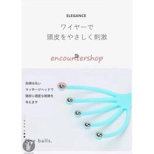 ヘッドスパワイヤー ヘッドマッサージ器 2点セ...の詳細画像2