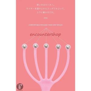 ヘッドスパワイヤー ヘッドマッサージ器 2点セ...の詳細画像4