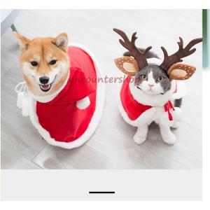 犬のクリスマスケープの商品一覧 通販 Yahoo ショッピング