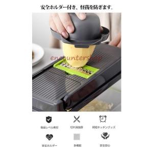 スライサー セット 多機能 野菜 みじん切り ...の詳細画像1