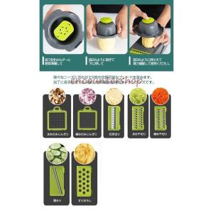 スライサー セット 多機能 野菜 みじん切り ...の詳細画像2