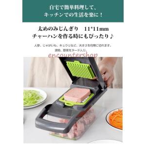 スライサー セット 多機能 野菜 みじん切り ...の詳細画像3