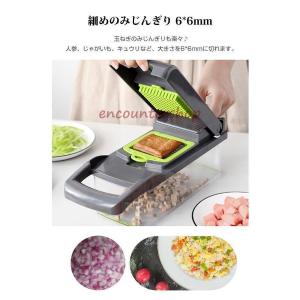 スライサー セット 多機能 野菜 みじん切り ...の詳細画像4