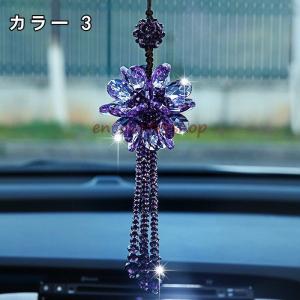 車 ルームミラー アクセサリー おしゃれの商品一覧 通販 Yahoo ショッピング