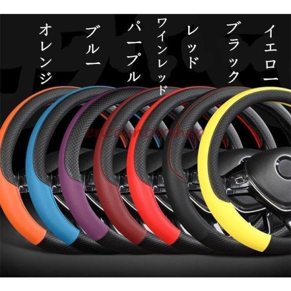 ハンドルカバー O型 D型 マイクロファイバーレザー ステアリング カバー 自動車 普通車 内装用品...