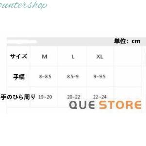 バイク グローブ 春夏秋冬 メンズ レディース...の詳細画像2