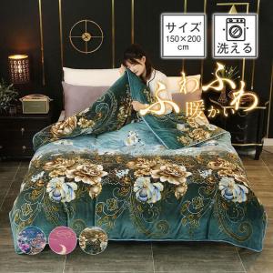 健康敷布団】ゲルマニウムと備長炭シート入り敷布団 : Living Sky Shop