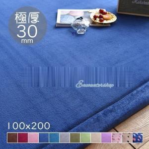 ラビットファー ラグ カーペット 200×240cm 長方形 グレー色 ラビットファー ラグ カーペット 200×240cm 長方形 グレー色