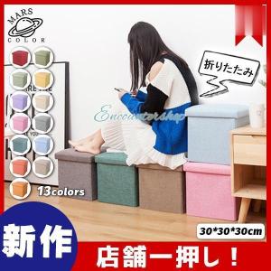 NEIGHBORHOOD（ネイバーフッド） × MEDICOM TOY メディコム トイ