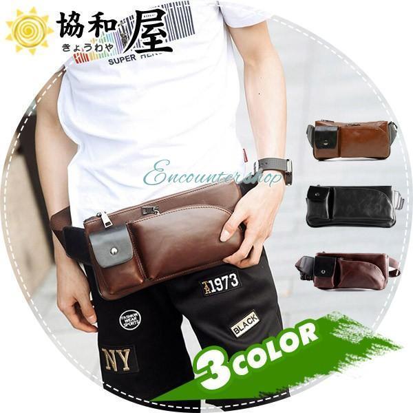 ボディバッグ メンズ 大容量 斜めがけ pu バッグ 縦型 革 レザー ワンショルダー ボディーバッ...