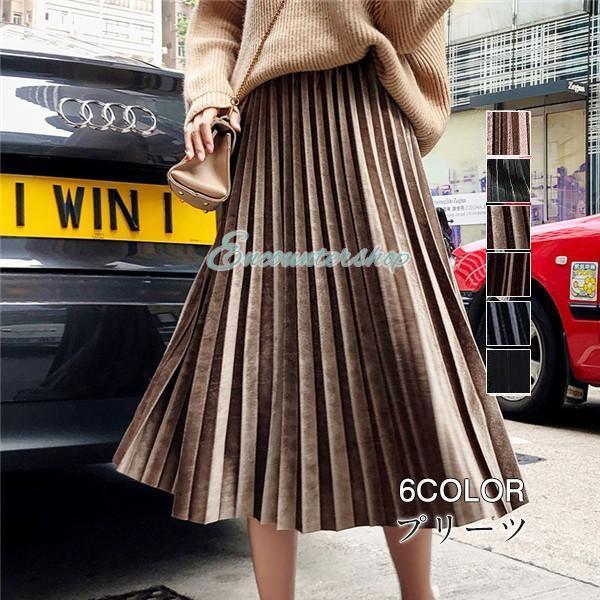 半額セール プリーツスカート ベロアスカート ロングスカート レディース マキシスカート フレア ロ...