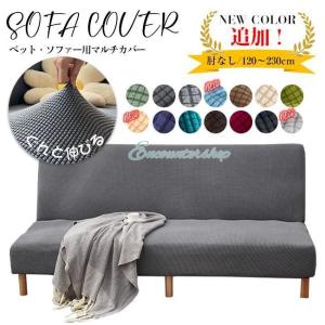 【値下げ】IKEA 2人掛けソファー カバー付き【美品】 イケア（IKEA） カバー 2人掛けソファ用 ヴィースレ グレー c00278856