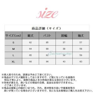 シャツ ブラウス レディース トップス 長袖 ...の詳細画像2