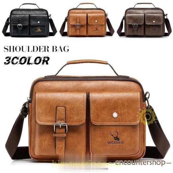 ショルダーバッグ メンズ 斜め掛け 肩掛け 革鞄 撥水 ビジネスバッグ 紳士鞄 大容量 レザー 通勤...