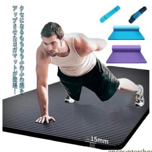 トレーニング 3点セット 厚手 防寒 フィット...の詳細画像5