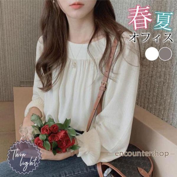 シャツ ブラウス 春夏 秋 シフォン レディース ボリューム袖 長袖 シャツ オフィス トップス 通...