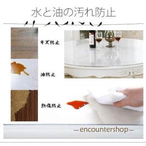 テーブルクロス 透明 円形 厚 1mm/1.5...の詳細画像3