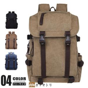 Gootium帆布リュックサック-ミリタリ 旅行用リバックパック オリーブ