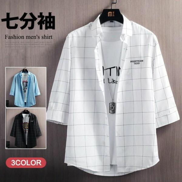 チェックシャツ 七分袖 メンズ 五分 シャツ カジュアルシャツ スリムシャツ トップス ビジネス 夏...