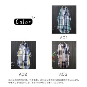 ロングシャツ シャツ レディース ロング 長袖...の詳細画像4