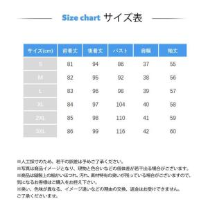 ロングシャツ シャツ レディース ロング 長袖...の詳細画像5