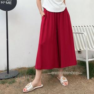 スカーチョパンツ ガウチョパンツ ゆったり カ...の詳細画像4