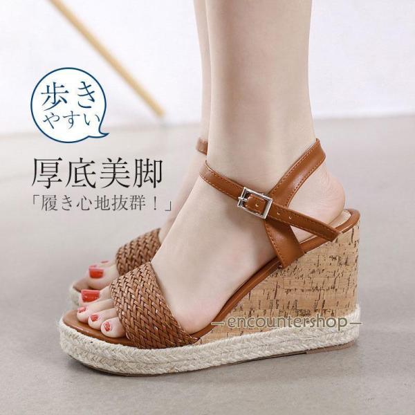 サンダル レディース 厚底サンダル 安定性 夏 歩きやすい 痛くない ヒール おしゃれ 上品 きれい...