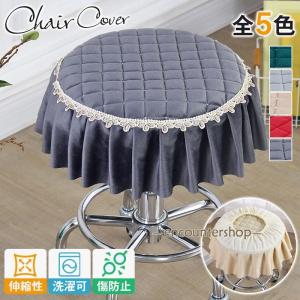 旭化成せんい アクアミューわた使用肌掛けふとん（SSSー2ー2） / 結婚