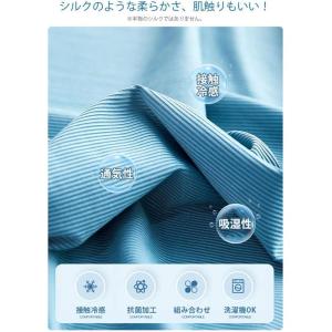 冷感ソファカバー 3人掛け190cm-230c...の詳細画像1